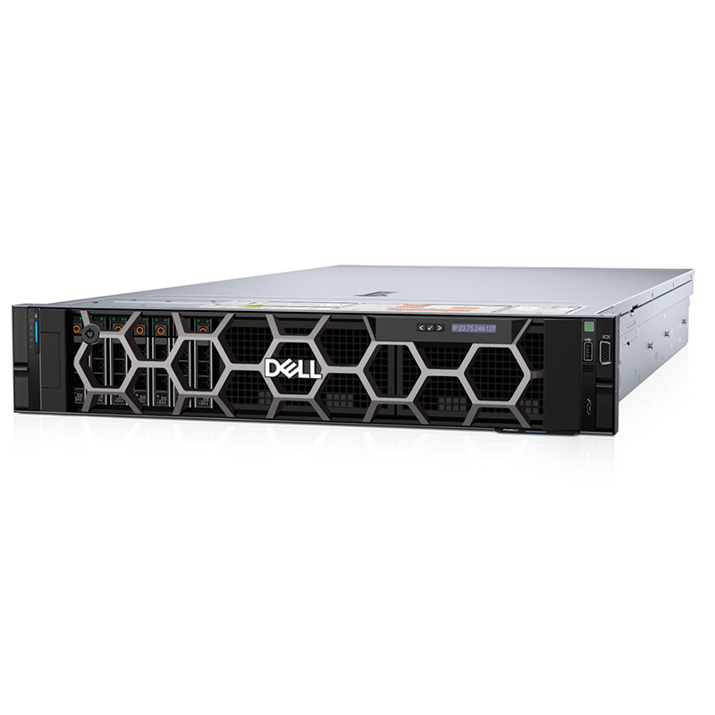 2U R860