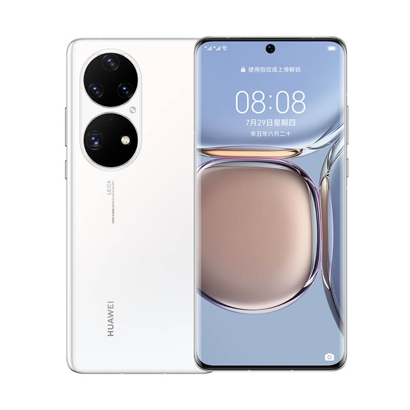 HUAWEI P50 Pro+ 4G Phone Price - Huawei 4G Phones