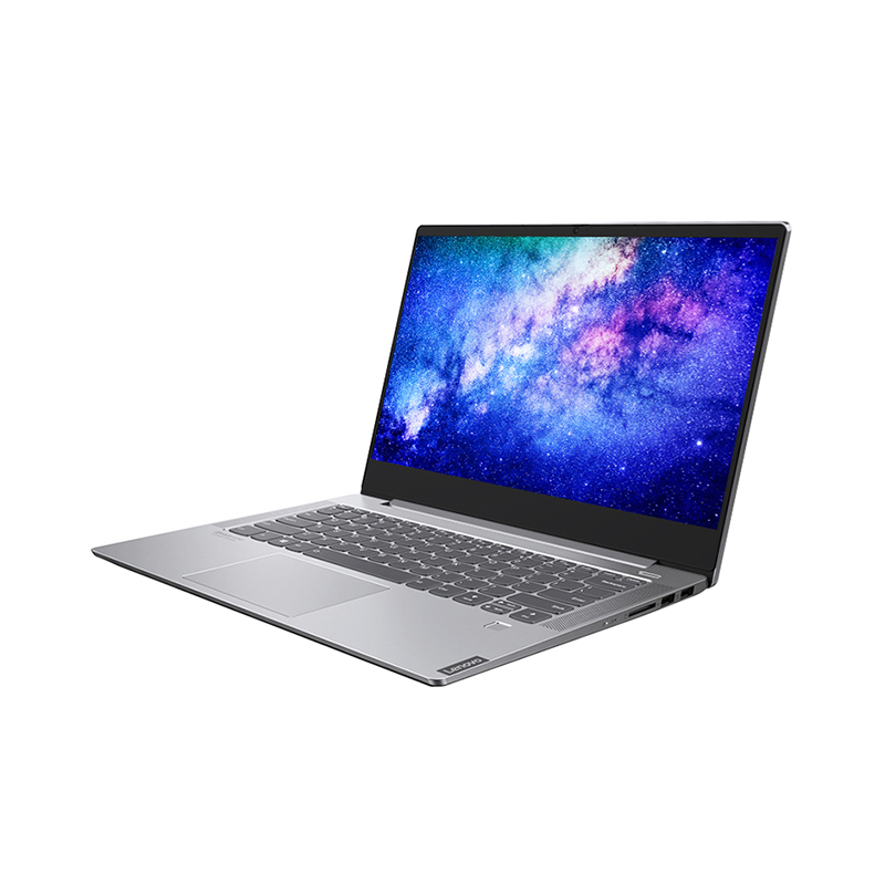 Lenovo IdeaPad S540