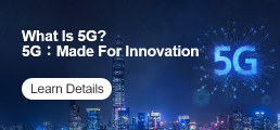 What is 5G?