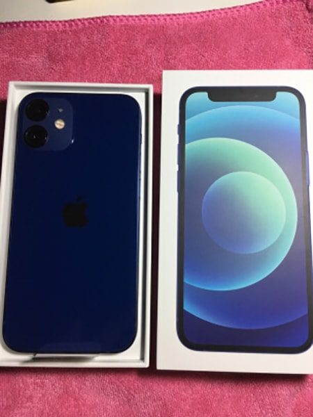 Iphone 12 Mini Price Iphone 5g Phones Iphone 12 Mini Price Iphone 5g Phones