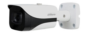 Dahua Project Exclusive Products