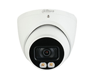 IPC-HDW5241TM-AS-LED