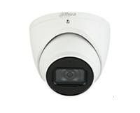 IPC-HDW5442TM-AS