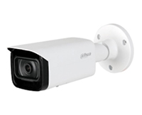 dahua cctv camera