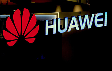 Huawei S5735 Switch Comparison: S5735-S vs. S5735-L