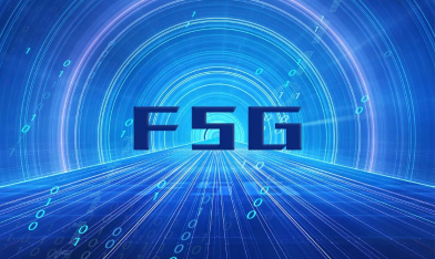 F5G vs. 5G